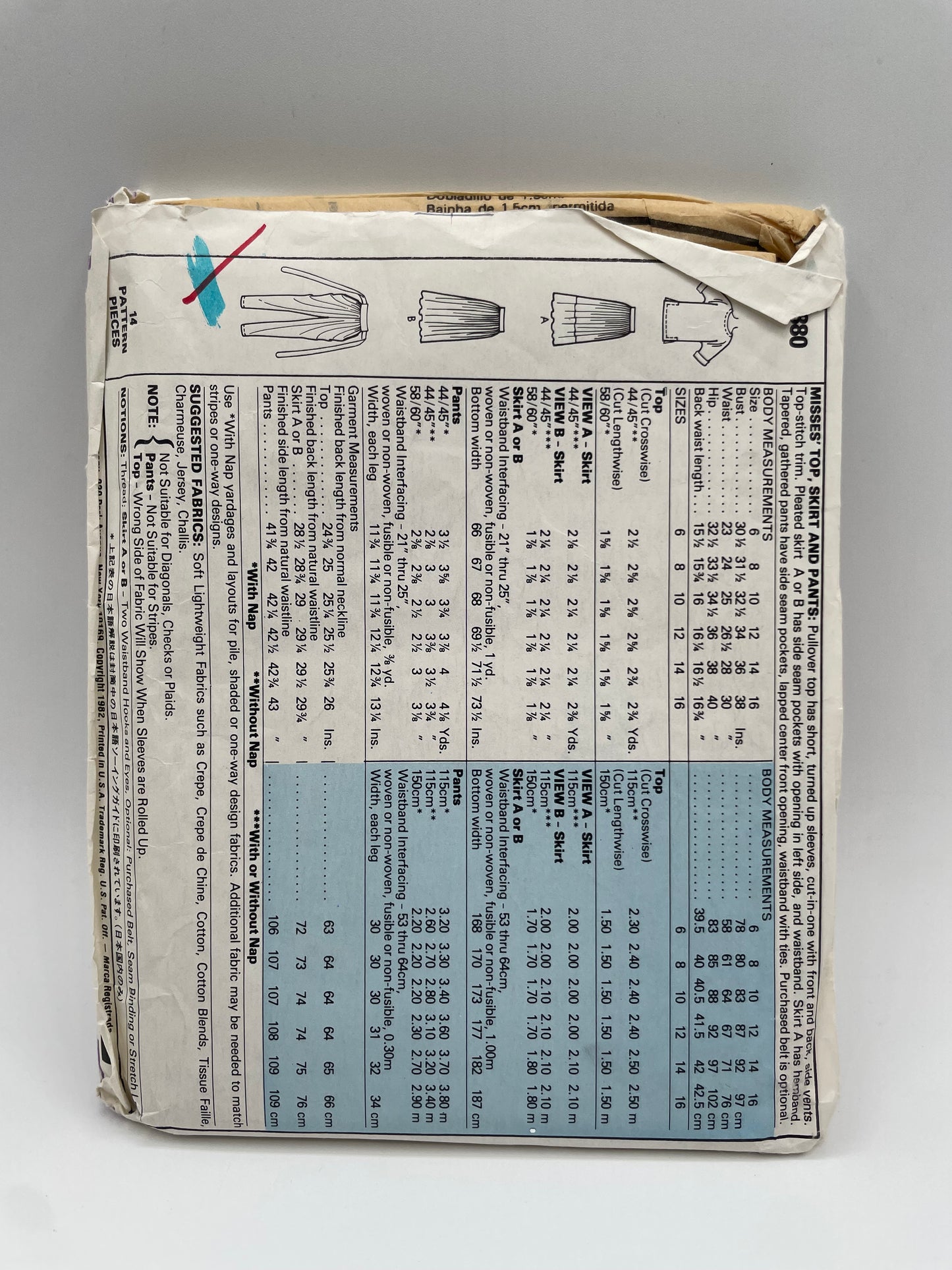 Patrón vintage original americano de pantalón, falda y blusa