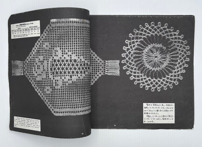 Revista "Fada do lar" Nº 70 - Crochet