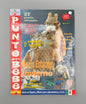 Revista "Punto para el bebe" Media estación invierno Nº 7 - Ediciones LINCRO